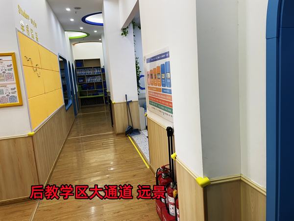后教學區(qū)大通道