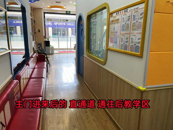 主門(mén)通往后教學(xué)區(qū)直通道